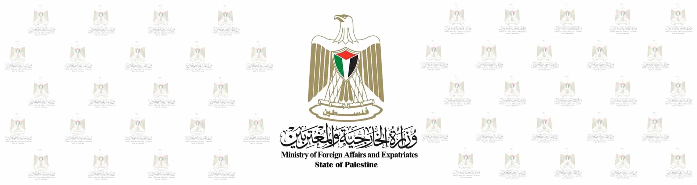 Foreign Minister Welcomes Issuance Of Database Of Companies Involved In Israeli Settlements 03